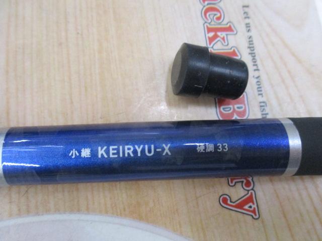 渓流 Amazon | ダイワ(DAIWA) 渓流竿 テンカラX 33 釣り竿 | ダイワ