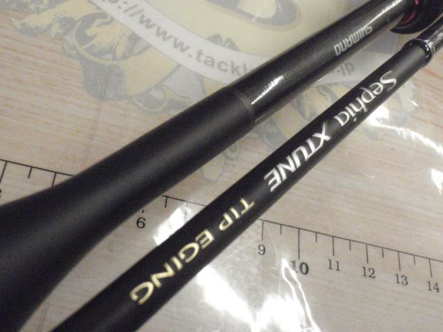 SHIMANO - 21 セフィア　XTTES 511 MLS 楽天市場】 シマノ(SHIMANO) 21 セフィア エクスチューン
