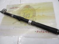 18リバティクラブライトパック 30-240