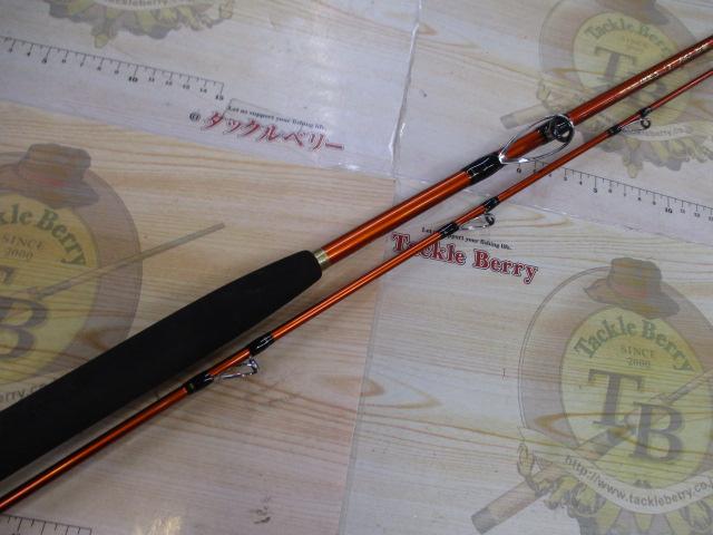 海攻マダイ タイプⅠ S300