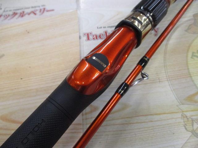 海攻マダイ タイプⅠ S300