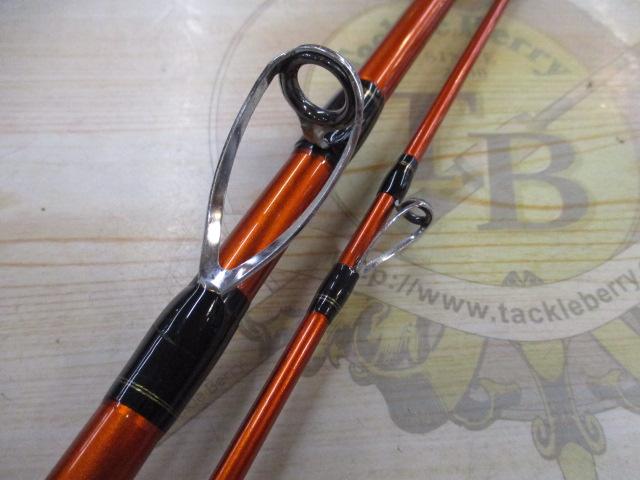 海攻マダイ タイプⅠ S300