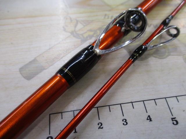 海攻マダイ タイプⅠ S300