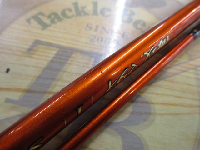 海攻マダイ タイプⅠ S300