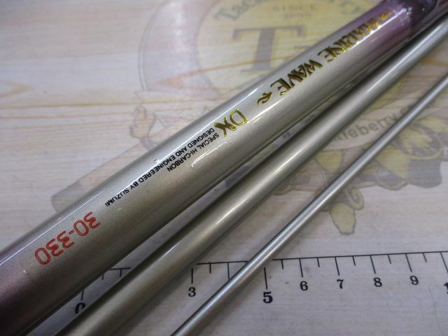 スペシャルフォースインナースルーマリンウェーブDX30-330