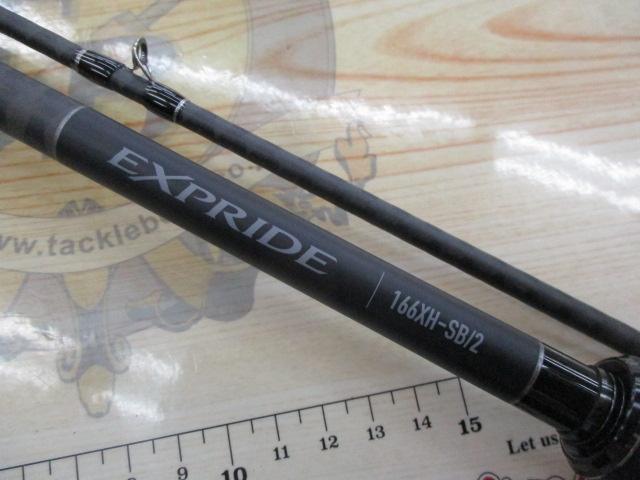 シマノ　EXPRIDE 166XH-SB/2 シマノ 22エクスプライド 166XH-SB/2 | 中古釣具買取・販売の