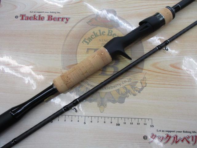 22エクスプライド 166XH-SB/2｜＠ベリーネット 日本最大新品中古