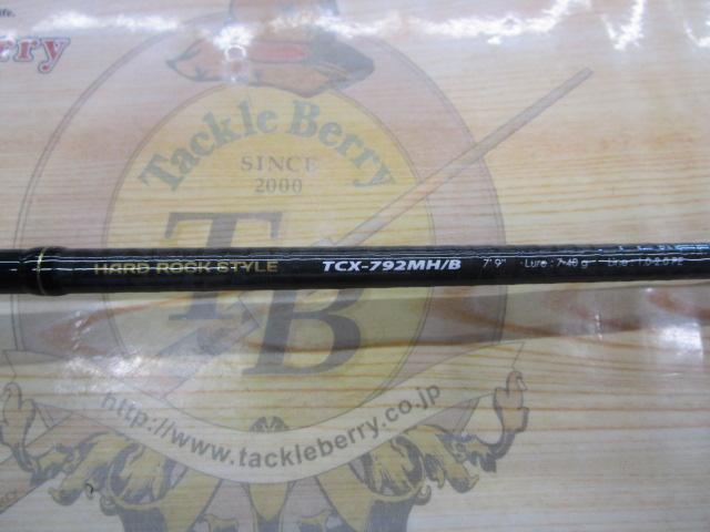 【中古】メジャークラフト　トリプルクロス　TCX-792MH/B トリプルクロス TCX-792MH/B｜＠ベリーネット 日本最大新品中古