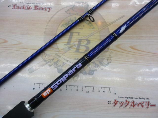 メジャークラフト　ソルパラSPS-1002H メジャークラフト ソルパラ ショアジギング SPSJ-1002MH (ロッド