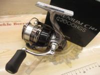 レアニウムCI4+ C2000HGS