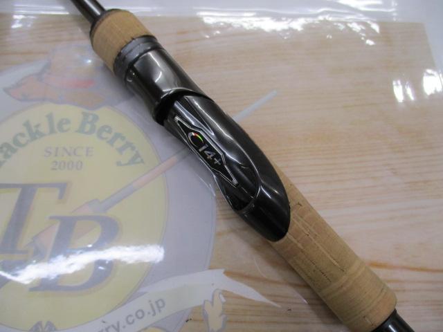 週末値下 22バンタム 264UL-S/2 使用3回 美品 週末値下 22バンタム 264UL-S/2 使用3回 美品 - メルカリ