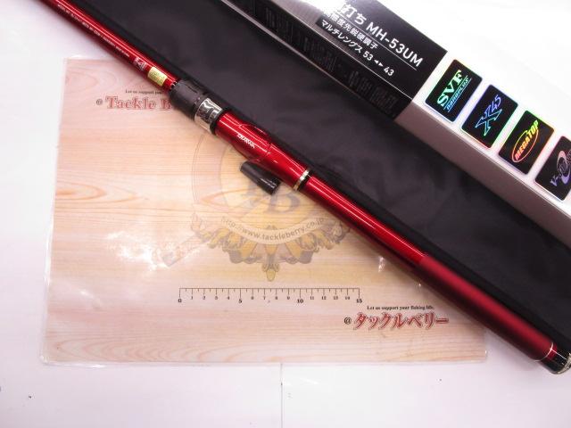ブラックジャックスナイパー Amazon | ダイワ(DAIWA) チヌ(クロダイ)ロッド ブラックジャック