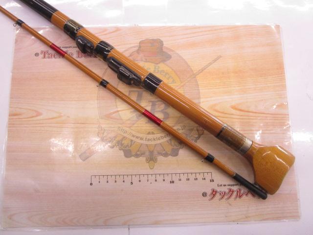 黒鯛工房 黒鯛師 竹本調攻め235 黒鯛師 竹本調攻め 235｜＠ベリーネット 日本最大新品中古釣具