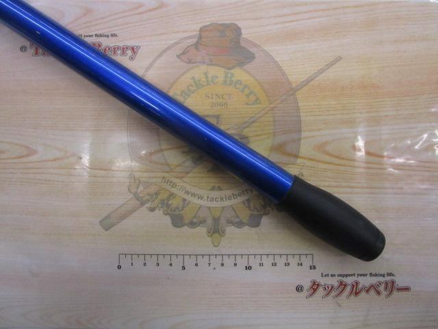 シマノ　スピンジョイ　425 cx-t SHIMANO シマノ スピンジョイ 425CX-T 釣り竿 釣竿 海（SHIMANO