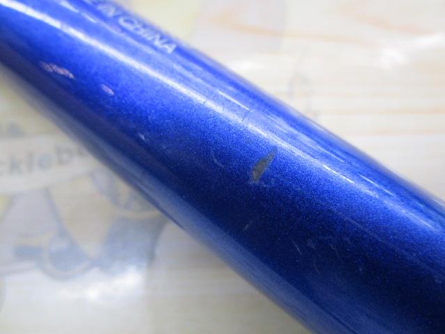 07スピンジョイ(振出)425CX-T｜＠ベリーネット 日本最大新品中古