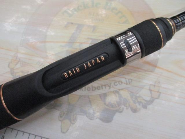 グラディエーターアンチ GA-67MH-TC フロッグマン｜＠ベリー