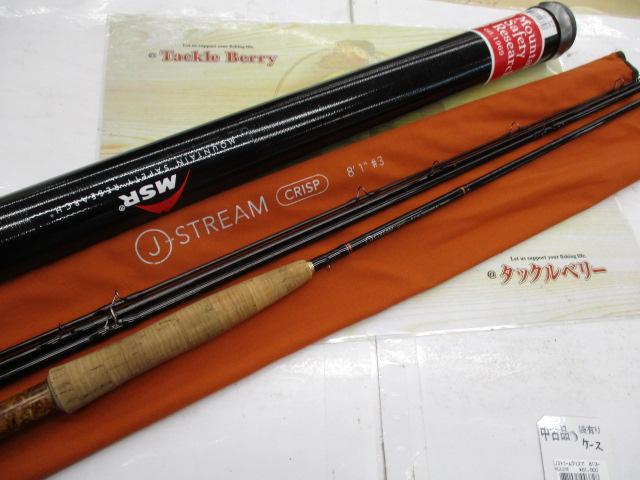 ユーフレックスJストリームクリスプ 813-4(4ピース)