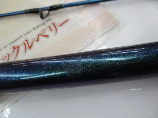 ゴウイン 落とし込み S-215・R｜＠ベリーネット 日本最大新品中古釣具