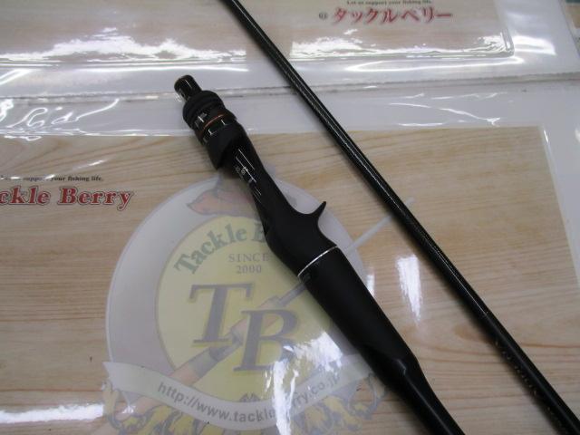 24ポイズンアドレナ 164L-BFS