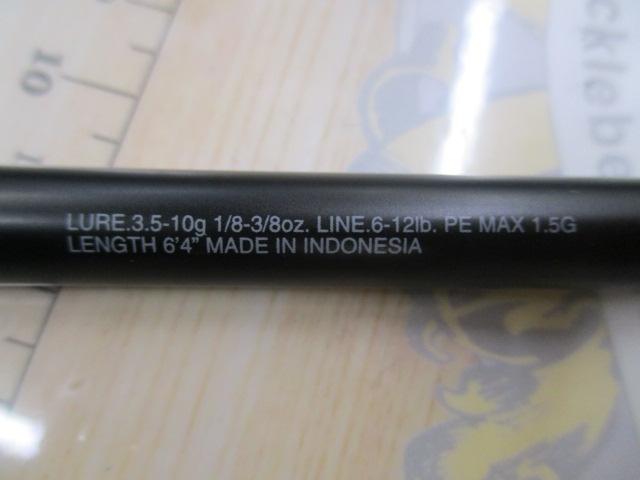 24ポイズンアドレナ 164L-BFS