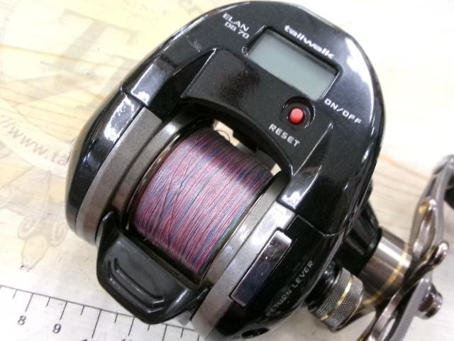 エランDG 70｜＠ベリーネット 日本最大新品中古釣具WEBショップ