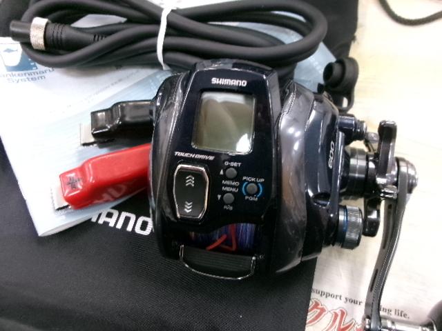 20フォースマスター 600｜＠ベリーネット 日本最大新品中古釣具