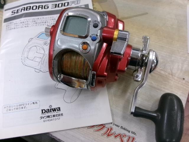 シーボーグ 300FB｜＠ベリーネット 日本最大新品中古釣具WEBショップ