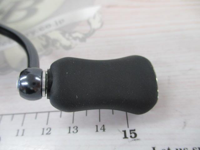 21カルディア FC LT2000S-H