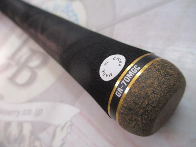 グラディエーターアンチ GA-70MGC エングレイヴ