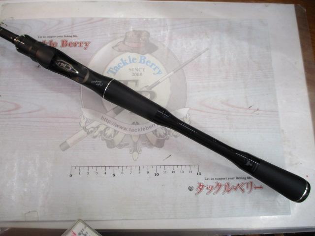 18ポイズンアドレナ 166MH