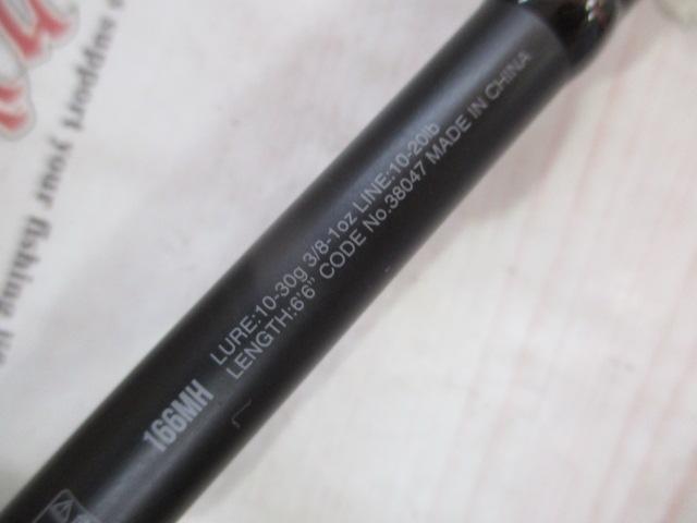 18ポイズンアドレナ 166MH