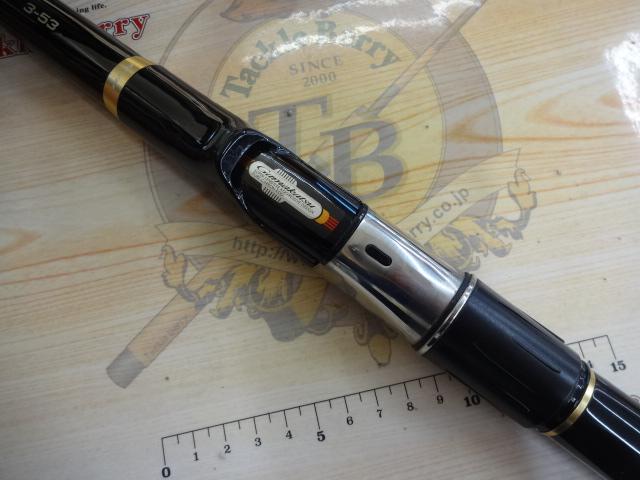 がま磯RXR 3-53｜＠ベリーネット 日本最大新品中古釣具WEBショップ