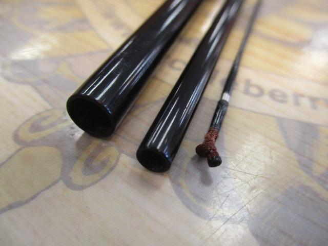 普天元 大我 8｜＠ベリーネット 日本最大新品中古釣具WEBショップ