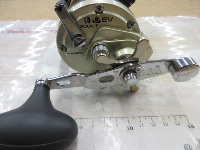 海魂EV 3000T｜＠ベリーネット 日本最大新品中古釣具WEBショップ