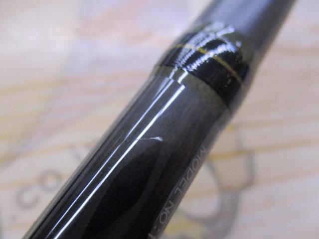 ファントムX 862MLRS-V