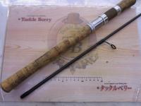 ファントムX 862MLRS-V