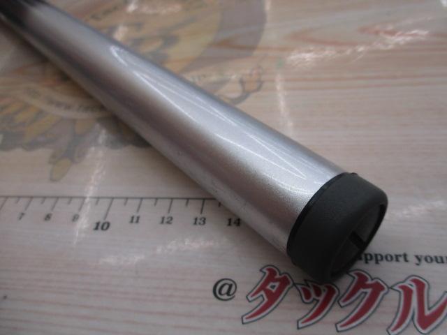 BB-X EV 1.2-530SI｜＠ベリーネット 日本最大新品中古釣具WEBショップ