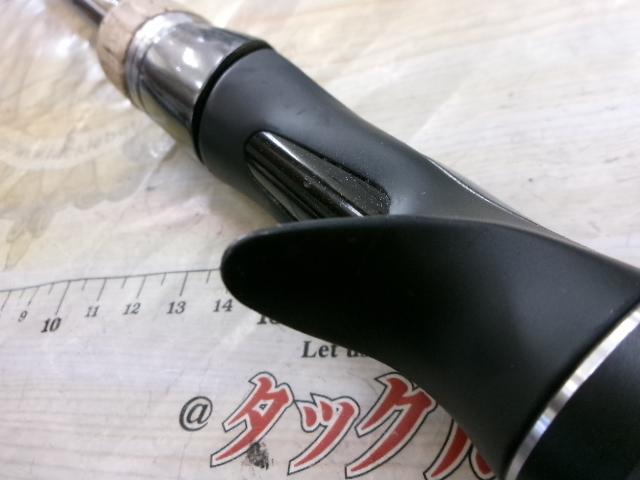 バンタム 163H-SB-2