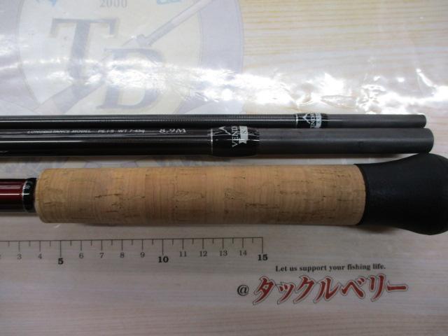 ブリスト ベンダバール 8.9M