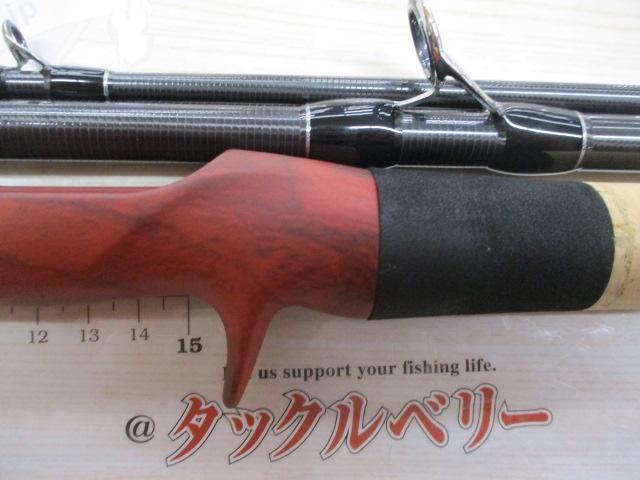 ブリスト ベンダバール 8.9M