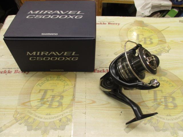 ミラベル　5000XG ミラベル C5000XG｜＠ベリーネット 日本最大新品中古釣具WEBショップ