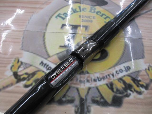 がま磯RX　遠投3号53 がまかつ がま磯 RX 遠投 3-53/P406L 美品 磯竿 : 釣king - 通販