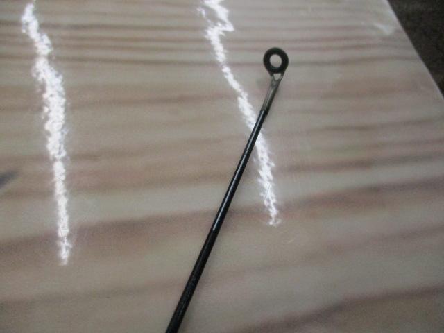 がま磯RX 3-53遠投