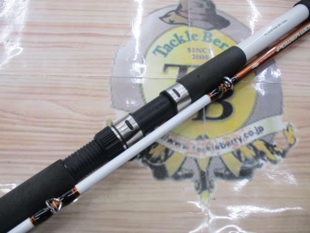 パワーウルフ 220M