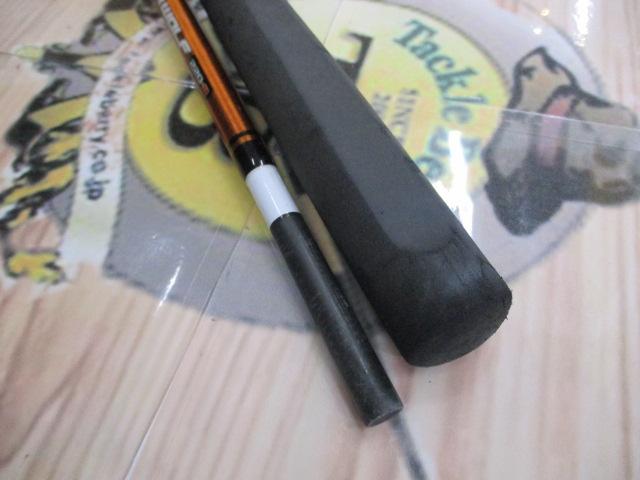 パワーウルフ 220M