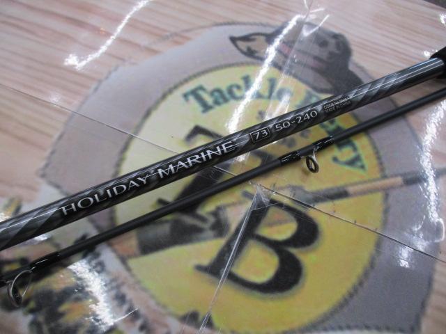【美品】シマノ　ホリデーマリン　50-240 73調子　並継舟竿 シマノ シマノ／SHIMANO ホリデーマリン 73 30