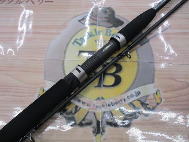 【美品】シマノ　ホリデーマリン　50-240 73調子　並継舟竿 ホリデーマリン 73 50-240｜＠ベリーネット 日本最大新品中古
