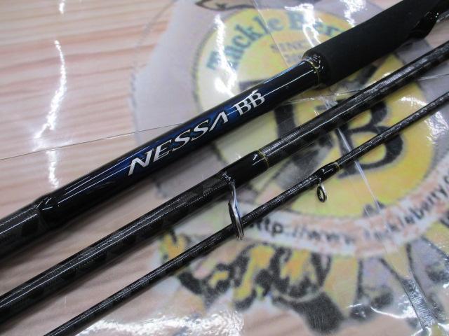 ネッサBB　S100MH+ Amazon.co.jp: シマノ(SHIMANO) 22 ネッサ BB S100MH+