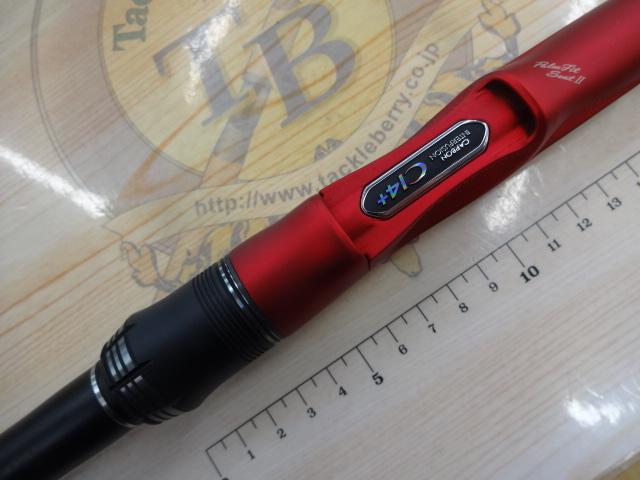 19ファイアブラッドグレ クレバーハント 1-530