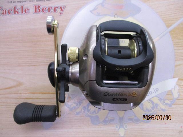 03クイックファイヤー小船 400XT